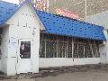 Парикмахерская Локон в Щербинке
